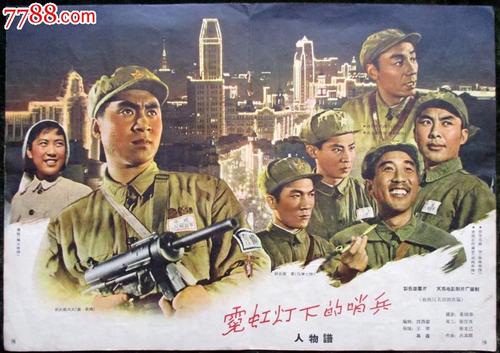 青森公立大学公共管理文凭证书